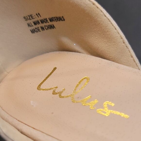 LULUS LAURA ATHLETICA CREAM AND GOLD BLOCK HEELS PUMP - Picture 14 of 16